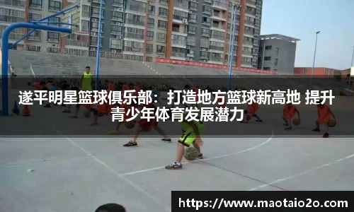 半岛.体育官方网