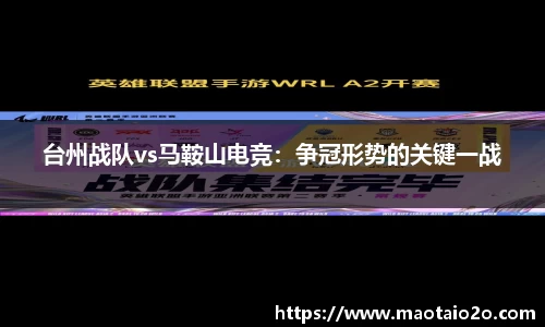 半岛.体育官方网