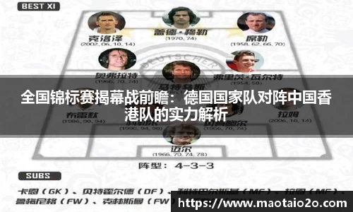 半岛.体育中国官方网站平台登陆