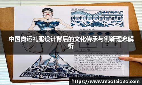 半岛.体育官方网