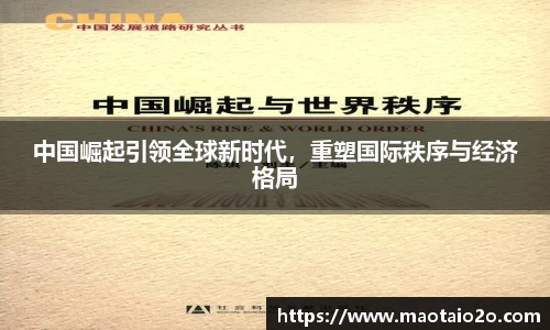 bandao.com