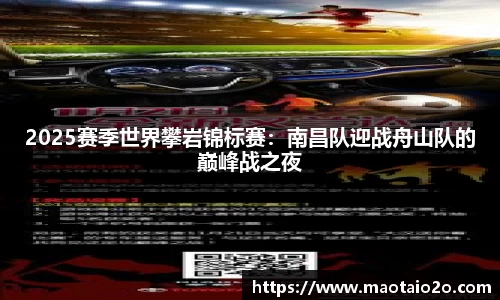 半岛bandao体育官方