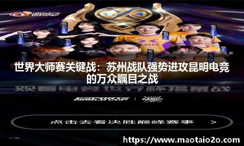 半岛.体育官方网