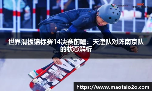 半岛.体育中国官方网站平台登陆
