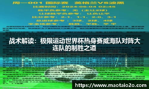 半岛.体育中国官方网站平台登陆