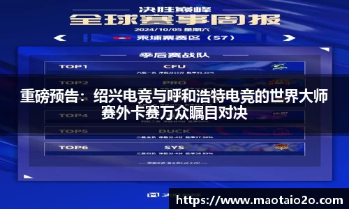 半岛.体育中国官方网站平台登陆