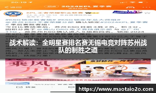 半岛bandao体育官方