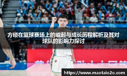 半岛.体育中国官方网站平台登陆