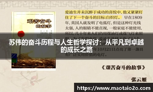 半岛.体育官方网