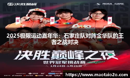 bandao.com