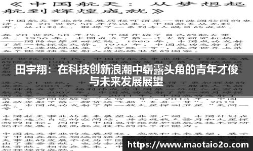 半岛.体育官方网