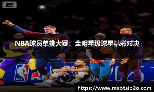 半岛.体育官方网