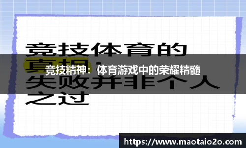 半岛.体育中国官方网站平台登陆