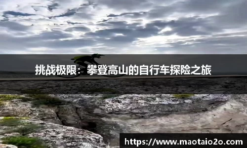 半岛.体育中国官方网站平台登陆